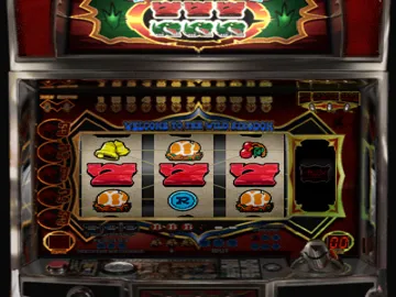 Yamasa Digi Selection 2 (JP) screen shot game playing